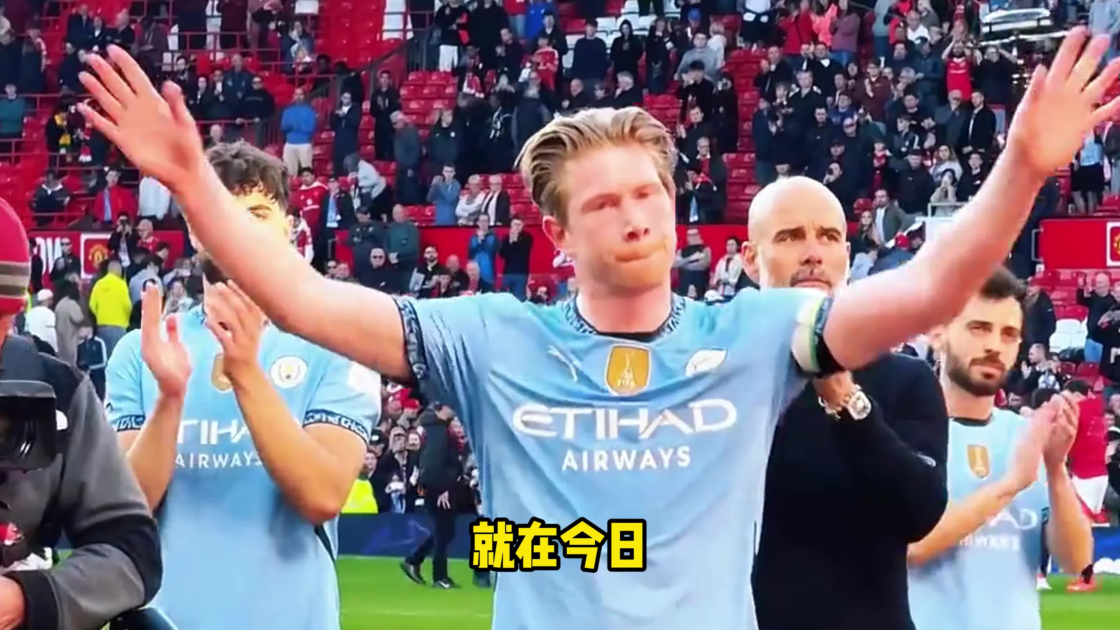 开云体育下载-德布劳内与70激战FPX分钟，大比分获胜胜负难料！，费德勒焦点对战赛场气氛高涨(德约科维奇对费德勒战绩)