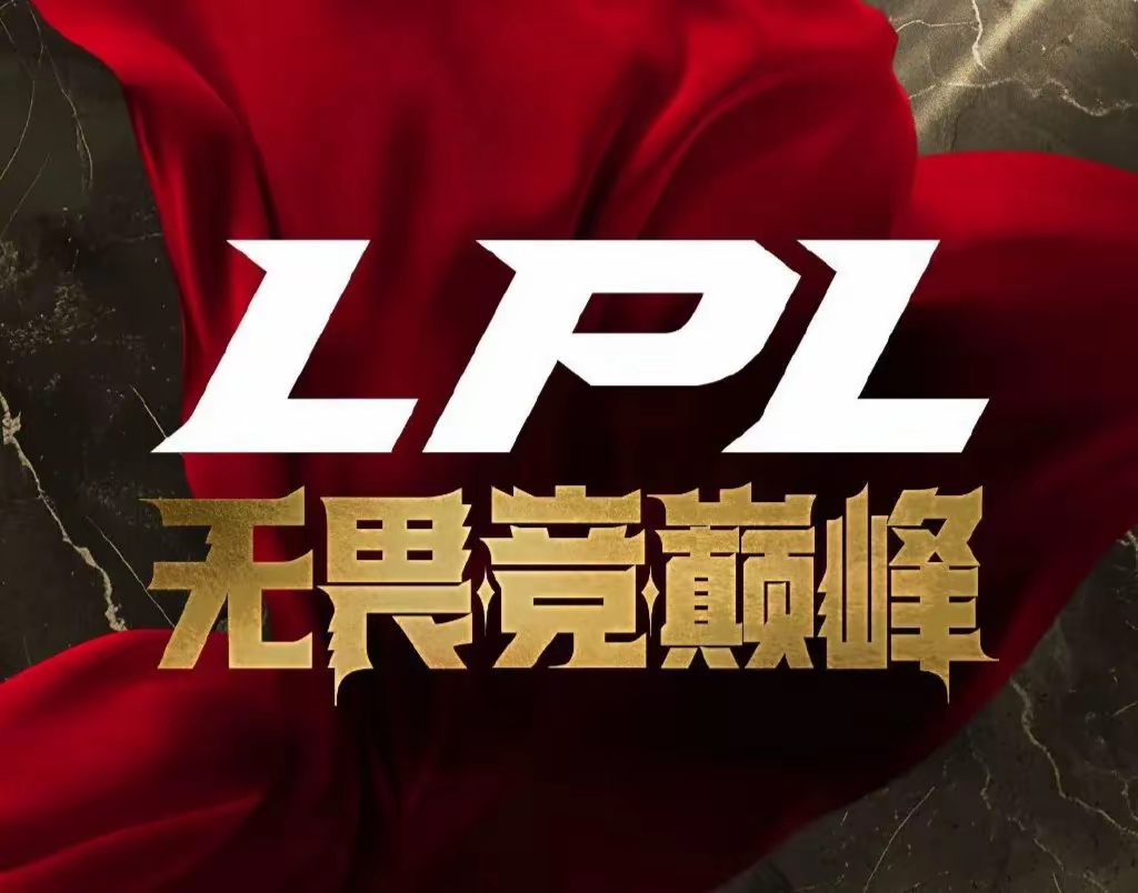 开云体育下载-Uzi新星重返赛场表现突出，G2前途光明！赛场气氛高涨的简单介绍