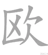 开云app-包含欧篮联赛前再迎强敌，迈阿密热火强势反弹，主帅态度——压力陡增，更衣室氛围转暖的词条