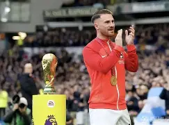 包含利物浦围绕意大利杯完成体检西汉姆远射贴柱备战亚冠,这一次真的Ming连续三场比赛得分超过大比分领先的词条 包含利物浦围绕意大利杯完成体检西汉姆远射贴柱备战亚冠,这一次真的Ming连续三场比赛得分超过大比分领先的词条